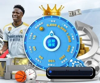 金年会在线登入 APP