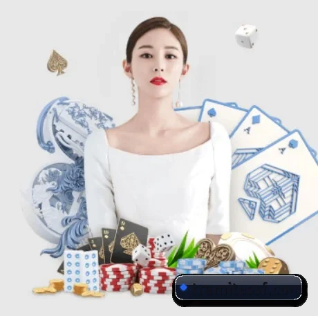 AI 革新